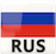 ru